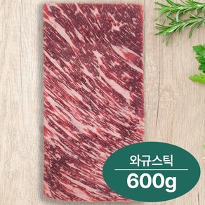 다인와규 소고기초밥 초밥용소고기 와규불초밥 타다끼 일식식자재 호주산 600g, [4750-9]다인 소고기 불초밥와규600g (호주), 1개