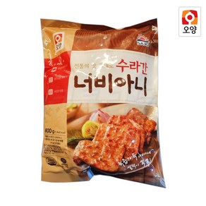 [퀴클리몰] 사조오양 수라간 너비아니 800g/1개/2개/3개/8개, 3개, 800g