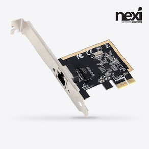 넥시 PCI-Expess x1 기가비트 랜카드 NX1240