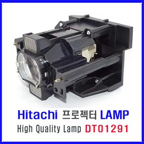 프로젝터 램프(DT01291) Hitachi CP-WU8450/CP-WU8451/CP-WX8255A/CP-X8350/CP-F500/CP-F500Plus/하우징 일체형, 1개