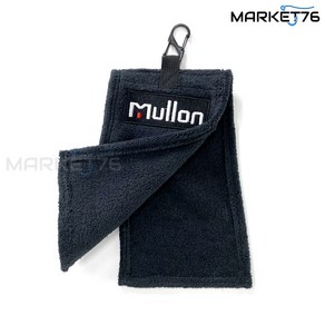 Mullon 프리미엄 피싱타월 카리비너 낚시수건 타올, 1개