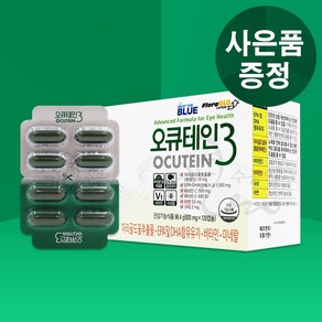 [미녀수공업] 오큐테인3 플러스 루테인 지아잔틴 국제약품 정품, 120정, 1개