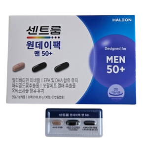 센트룸 원데이팩 맨 50+ 30일팩, 1개