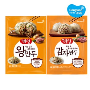 [동원] 개성 왕만두 2.1kg x1개+ 감자만두 2.2kg x1개