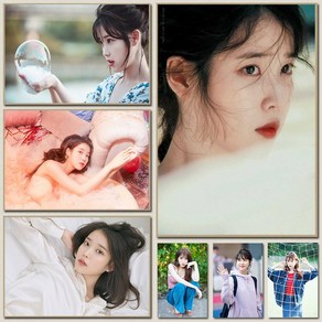 노 브랜드 Kpop 포스터 및 사진 한국 여성 스타 가수 IU 캔버스 페인팅 장식 거실 홈 벽 아트