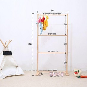 강아지 옷걸이 침실 바닥 소동물 옷장 실내 집 막대 보관 간단한 단단한 나무옷걸이 새끼고양이, 1개