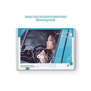 [아이즈원] 김민주 2025년 시즌그리팅 season's geeting