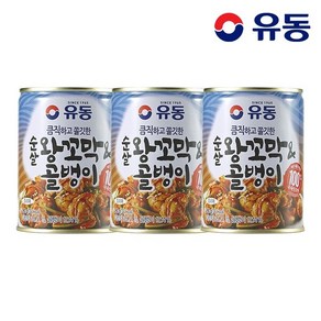 [유동] 순살 왕꼬막 골뱅이, 280g, 3개