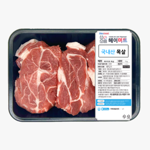 [헤이미트] 국내산 돼지고기 목살 돼지고기 목살수육 통목살 냉장 1kg, 1개