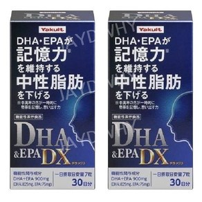 야쿠르트 DHA EPA DX 기억력 중성지방 210정 30일분 2개