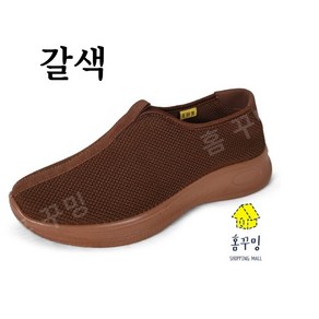 스님신발 여자 남자 공용 승려화