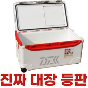 갈치 아이스박스 갈치쿨러 캐리어 쭈꾸미 낚시용 48L, 화이트 레드 48L