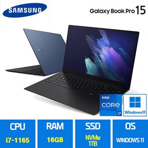 삼성전자 15인치 갤럭시북프로 가정용 사무용 i7 1TB 16G AMOLED 노트북 윈도우포함, WIN11 Home, 16GB, 블랙블루