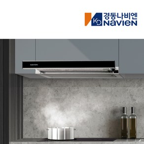 경동나비엔 600장용 가스레인지/전기레인지용 주방 렌지 후드 2단 슬라이드