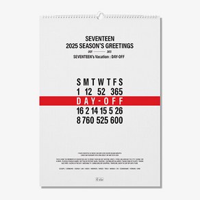 세븐틴 [달력] - 2025 WALL CALENDAR, 동의합니다