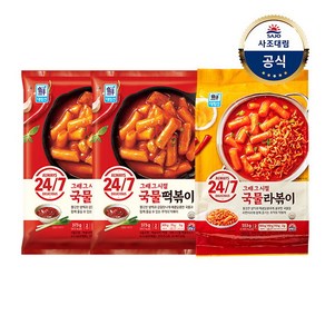 [사조대림] [대림냉장] 대림선 국물떡볶이373g x2개 +국물라볶이533g