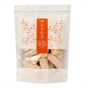 [서해푸드] 자연 그대로의 빛깔을 담아낸 서해 오색 한과, 1세트, 150g