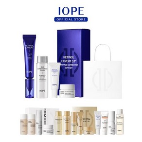 [내일도착] 레티놀 엑스퍼트 0.1% 30ml 기획세트, 없음, 1개