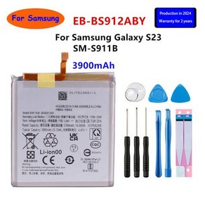 삼성 갤럭시 S23 SM-S911B 휴대폰 교체 배터리 및 도구 EB-BS912ABY 3900mAh 2024 년 신제품, 1개, 1개입