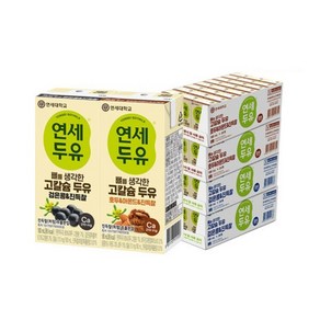 연세 뼈를 생각한 고칼슘두유 검은콩 48팩 + 호두아몬드 48팩, 180ml