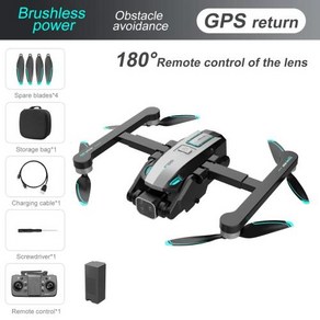 S188 GPS Rc 드론 4K HD 듀얼 카메라 전기 제어 180 ° 전문 5G 항공 사진 장애물 회피 브러시리스, S188 GPS SV 2B