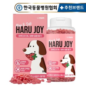 펫생각 하루조이 미니말랑 저칼로리 달콤딸기 노즈워크 강아지 간식 다이어트 칭찬 보상 교육 훈련용 대용량 간식, 1개