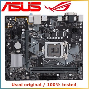 PRIME B360M-K 컴퓨터 마더보드 LGA 1151 DDR4 32G B360 데스크탑 메인보드 SATA III PCI-E 3.0 X16, 1개