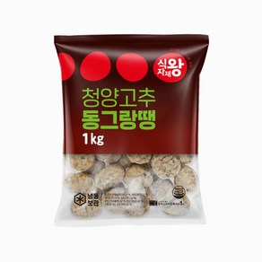 푸디스트 식자재왕 청양고추 동그랑땡, 1개, 1kg