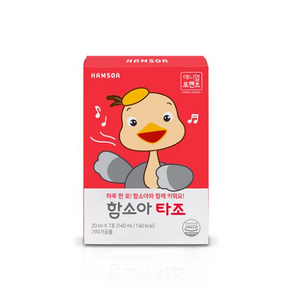 함소아 타조, 7개, 20ml