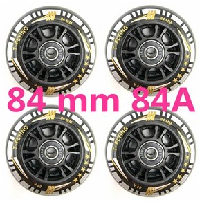 호환용품 스케이트 롤러 휠 84x24mm 84mm 84A 로트당 4 개, [01] 84mm, 4개