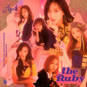 에이프릴(Apil) - The Ruby(6th Mini Album)