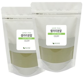 다른첨가물없이 국산 100% 셀러리가루 샐러리 분말 CELERY POWDER 지퍼백, 500g, 2개