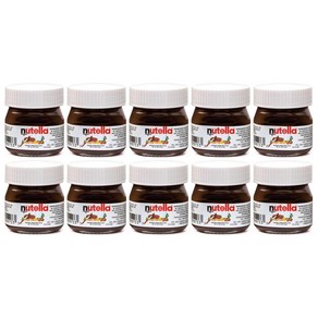 누텔라 헤이즐넛 스프레드 미니글라스 25g 10팩 Nutella Hazelnut Spead Mini Glass 0.88oz, 10개