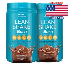 GNC Total Lean 린 쉐이크 번 프로틴 파우더 초콜릿맛 16서빙 Lean Shake Bun 미국 직구 사은품 추가증정, 1개, 758.4g