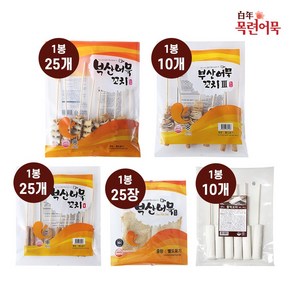 목련어묵 꼬치오뎅 사각어묵 봉 모듬 물떡 캠핑 오뎅탕, 1개, 1kg