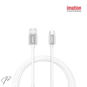 이메이션 USB C to A타입 고속 케이블 2M 화이트, 1개