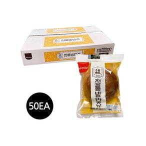 삼립 정통 밤만쥬 식품 > 스낵/간식 빵/베이커리 기타베이커리류, 23g, 50개