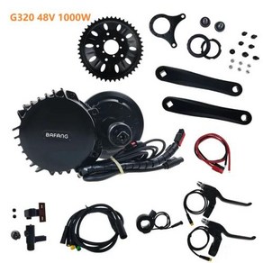 전기바이크 Bafang BBSHD 미드 드라이브 모터 변환 통합 Ebike용 BB 68mm 100mm G320 52V 1000W, 1개, 없음, 31) G320 48V 1000W - P850C-Ba