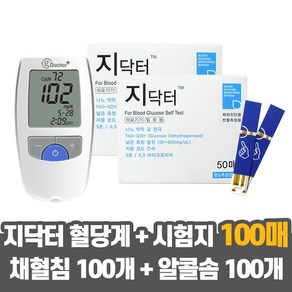 지닥터 혈당 시험지 당뇨 검사지 100매+측정기세트+침100매+알콜솜100매, 1개