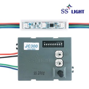 SS라이트 LED 3구 4구 파노라마 LD1510 IC 100개 컨트롤러 간판조명 사인조명, 파노라마 컨트롤러 JC300