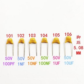 100PCS 모 놀리 식 커패시터 CT4 104M / 0.1 미크로포맷/50V/100V 100nF 세라믹 라인