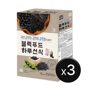 [엄마사랑] 블랙푸드 하루선식 3박스 (20g x 120개), 120개, 20g