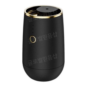 충전식 에센셜 오일 디퓨저 아로마테라피 기구, 검은색, 1개