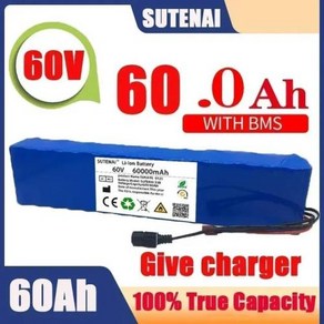 전기 자전거 리튬 이온 배터리 팩 전기 자전거 스쿠터 BMS 67.2V 충전기 60V 100000 mAH100Ah 16S2P 18650, 60V60A and chage