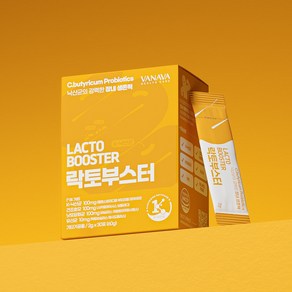 VANAVA HEALTHCARE 바나바 헬스케어 락토부스터 낙산균 2g x 30포 프로바이오틱스