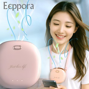 [고급형핸즈프리] Eeppoa 휴대용 선풍기 미니 손선풍기 목선풍기 손풍기, 러블리핑크