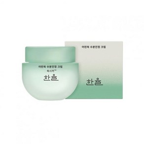 한율 어린쑥 수분진정 크림 55ml (+크림 50ml), 1개