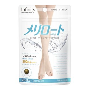 Infinity 메리로트 헬스 앤 뷰티 서포트 타블렛