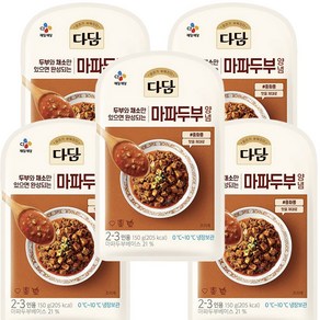 CJ제일제당 다담 마파두부양념150G x 5개