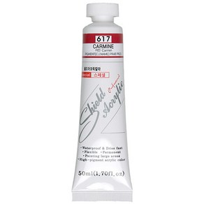 쉴드 에픽 스페셜 아크릴물감 50ml 낱색 70색, 600 White